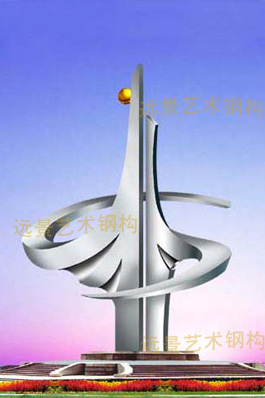 趯