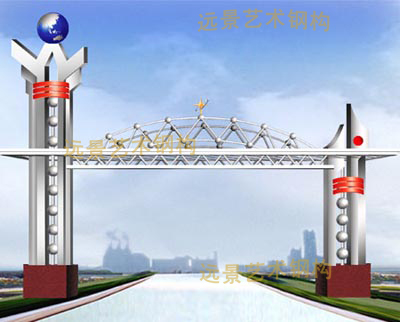 ش